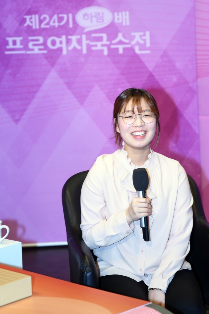 [하림배 프로여자국수전] 최정 대회 3연패, 적수가 없다!